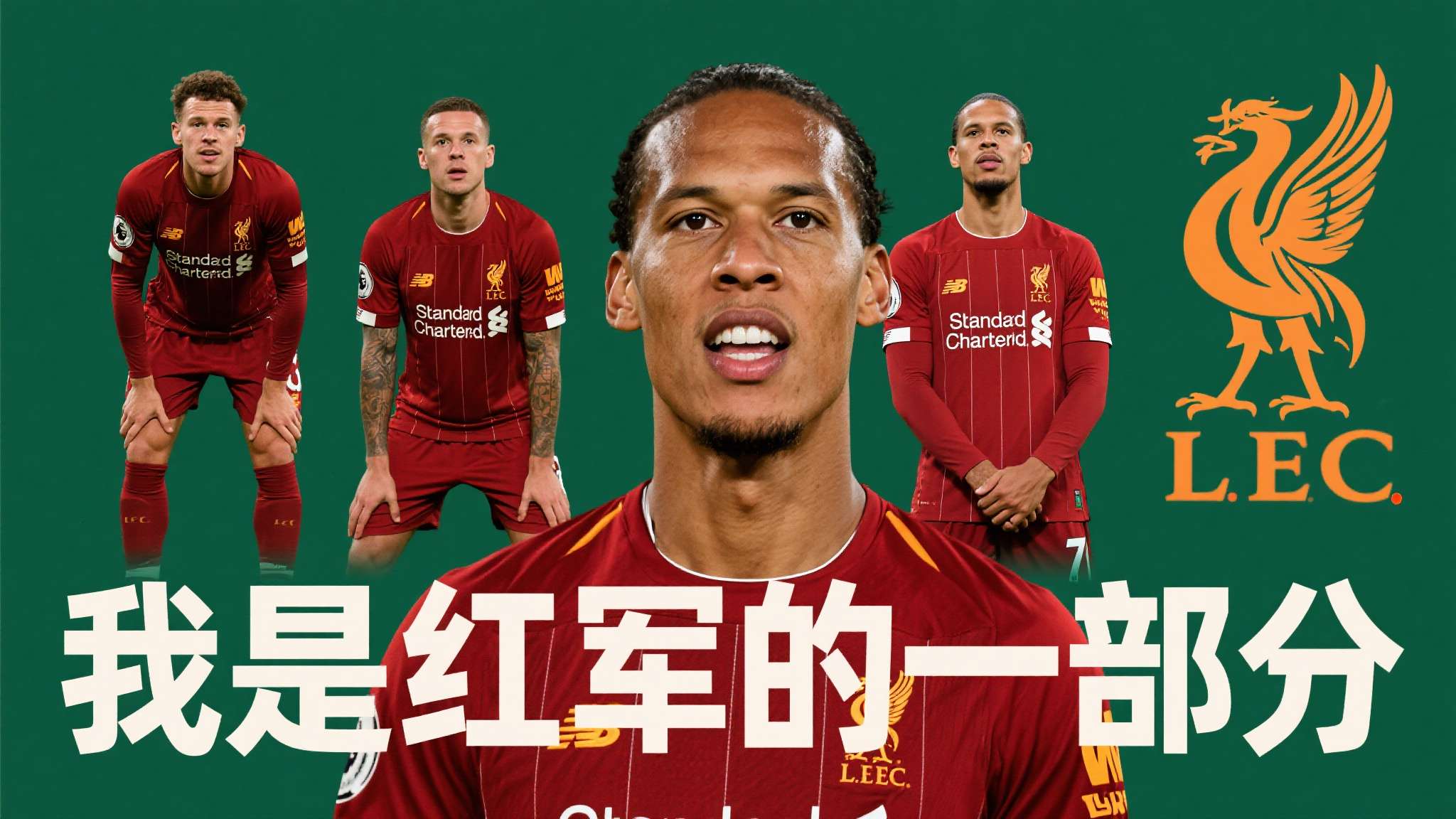 卡拉格怒批萨拉赫