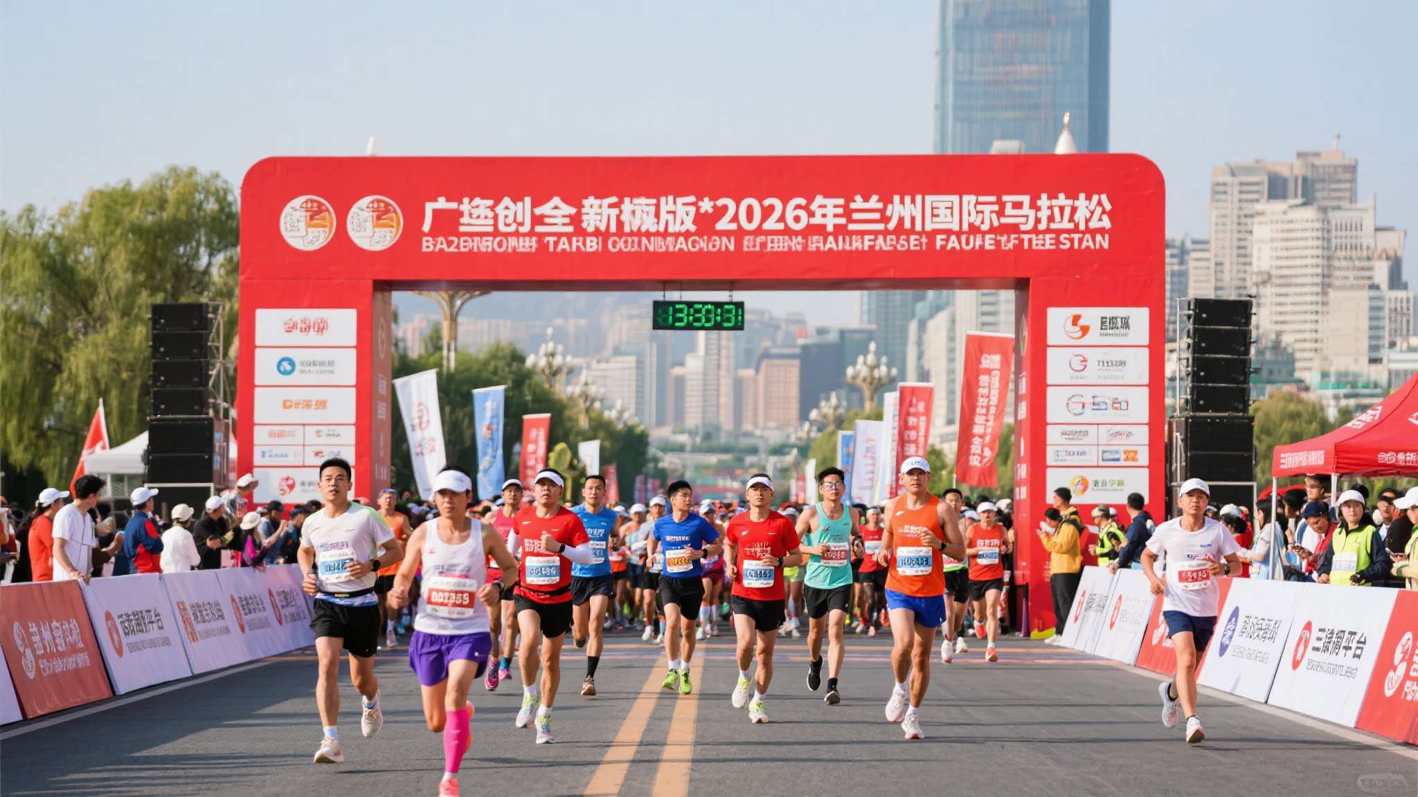 综上所述，全新版本*2026年兰州国际马拉松通过注重创新体验强化个性安全 传递殷